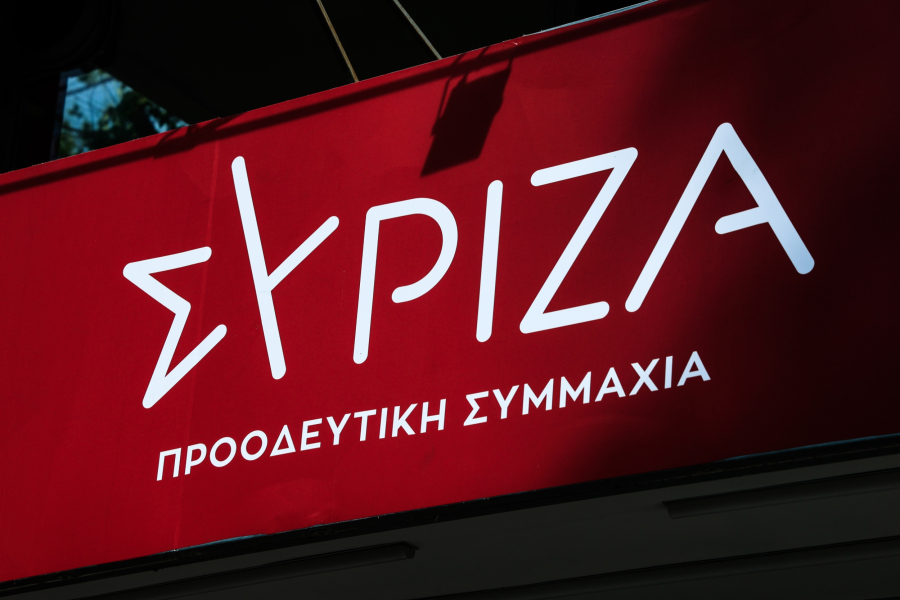 ΣΥΡΙΖΑ για υποκλοπές: Όποια «πέτρα και να σηκώσεις» βρίσκεις από κάτω ένα γαλάζιο σκάνδαλο