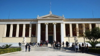 ΕΚΠΑ: Χειροπέδες σε Ιταλό καθηγητή για παιδική πορνογραφία