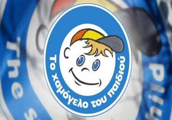 Βρέθηκε η 16χρονη που αγνοείτο στις Σέρρες