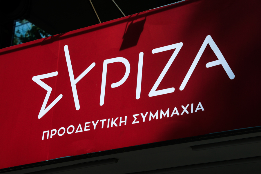 ΣΥΡΙΖΑ για Κυρανάκη: Το μόνο πεδίο στο οποίο η κυβέρνηση Μητσοτάκη «αριστεύει», είναι στο μπάζωμα»
