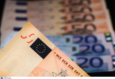 Παράθυρο για μειωμένη σύνταξη αλλά με... πέναλτι στην εθνική των 384 ευρώ τον μήνα (παραδείγματα)