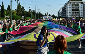 ΣΥΡΙΖΑ για Athens Pride 2026: Η ορατότητα και η ελευθερία δεν μπορούν να τίθενται σε διαπραγμάτευση