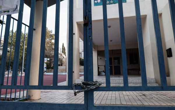 Ωρωπός: Κλειστά αύριο τα σχολεία στον Κάλαμο - Η ανακοίνωση