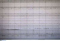 Σεισμός τώρα στην Κεφαλονιά