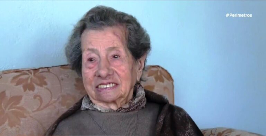 Λέσβος: Η ιστορία ζωής της 107 ετών γιαγιάς Μαρίας με τα 5 δισέγγονα