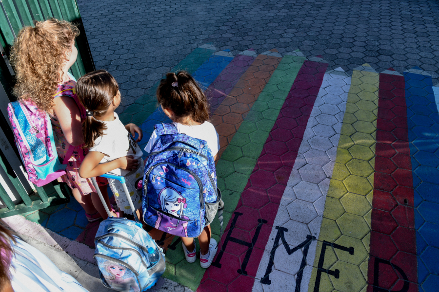 Τι θα γίνει στα σχολεία στις 3 Δεκεμβρίου για την ευαισθητοποίηση των μαθητών