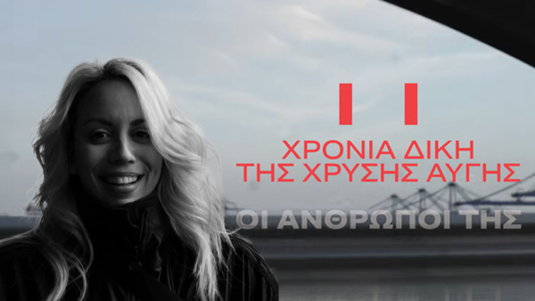 Χρύσα Λύκου: «Και μόνο το να υπάρχεις με αξιοπρέπεια σε αυτή την αγριότητα είναι ηρωικό»