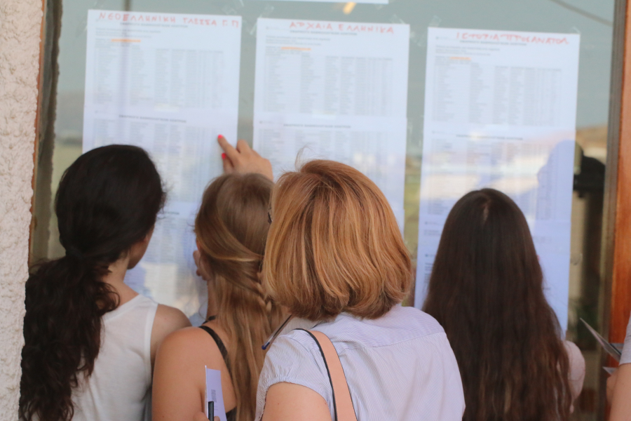 Βάσεις 2025: Οι «αθόρυβες» σχολές με λίγα μόρια που εξασφαλίζουν επαγγελματικό πάταγο