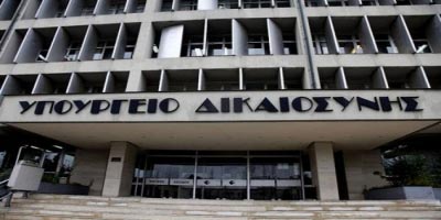 Άμεσα κατατίθεται αντιρατσιστικό νομοσχέδιο