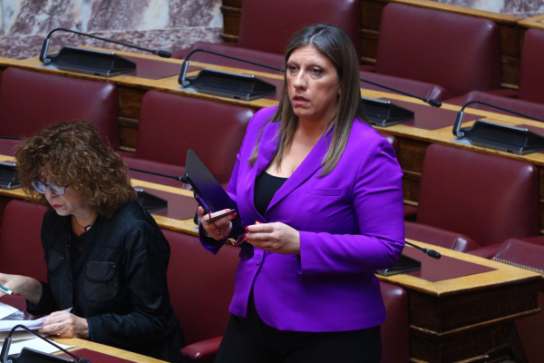 Επεισόδιο με τη Ζωή στη Διάσκεψη των Προέδρων - «Είσαι υστερική», της είπε η Μπακογιάννη