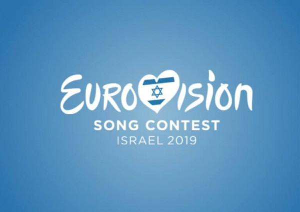 Eurovision 2019: Απόψε ο β' ημιτελικός - Ποιες χώρες διαγωνίζονται
