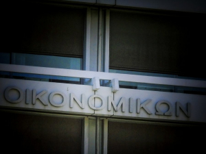 Αναστολές φορολογικών υποχρεώσεων για τους πυρόπληκτους της Β. Εύβοιας