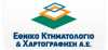 Λάρισα : Τα κτηματολογικά γραφεία θα αντικαταστήσουν τα υποθηκοφυλακεία
