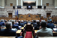 Αναρτήθηκαν τα πόθεν έσχες των πολιτικών