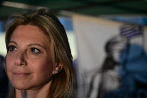 Διαφοροποίηση του Συλλόγου Θυμάτων των Τεμπών από τη Μαρία Καρυστιανού