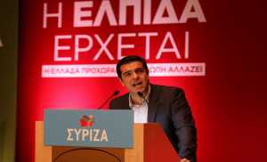 ΝΔ: Ο Αλ. Τσίπρας αποκρύπτει το πρόγραμμά του για την φορολογία