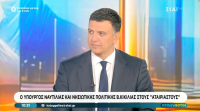 Κικίλιας για τη δολοφονική επίθεση στη Θεσσαλονίκη: «Η τυχοδιωκτική βία δεν είναι πολιτική διαμαρτυρία – Οι ένοχοι να οδηγηθούν στη Δικαιοσύνη»