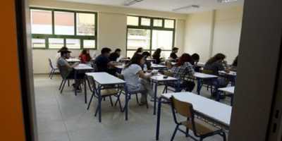 Χωρίς Σχέδιο η εισαγωγή στην Σχολή Καλλιτεχνικών Σπουδών του ΤΕΙ Αθήνας