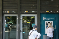 Έρχονται εξελίξεις με τις υψηλές τραπεζικές προμήθειες