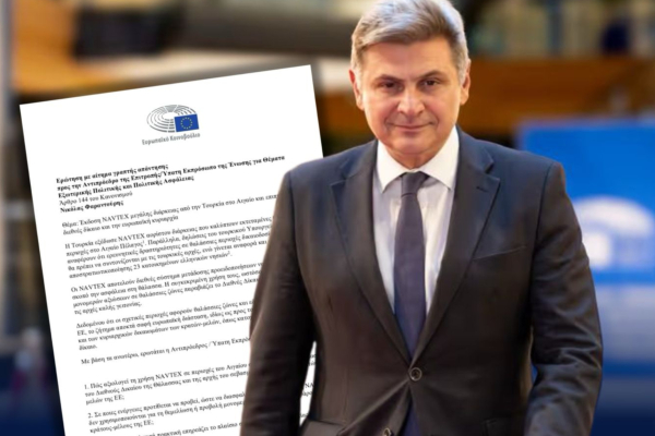 Φαραντούρης: Κατεπείγουσα ερώτηση για τις τουρκικές NAVTEΧ σε Κομισιόν και Κάγια Κάλας