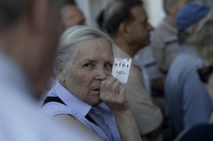 Στον ΕΦΚΑ 1,29 δισ. ευρώ για την πληρωμή κύριων συντάξεων