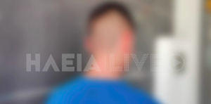 «Σπάει τη σιωπή του» ο 14χρονος για την αιτία για το άγριο bullying στον Πύργο: Προσήχθη και ο τρίτος εμπλεκόμενος (βίντεο)