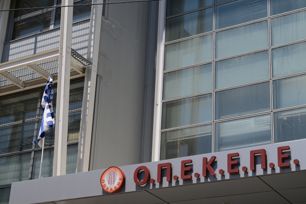 Ο Τσιάρας... ξαναϋπόσχεται ότι θα «μπει το μαχαίρι ως το κόκκαλο» - Τι είπε για τις επιδοτήσεις του ΟΠΕΚΕΠΕ