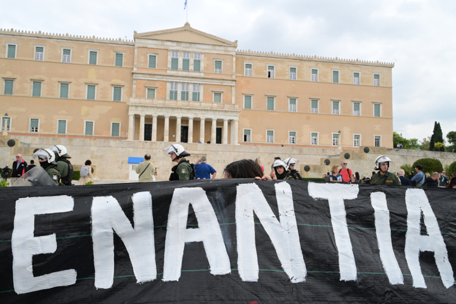 Απεργία 16 Δεκεμβρίου: Ποιοι συμμετέχουν, τι θα συμβεί με τα ΜΜΜ