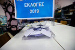 ΕΘΝΙΚΕΣ ΕΚΛΟΓΕΣ 2019 photo: Eurokinissi