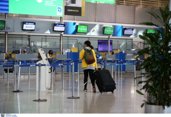 Παράταση notam έως 31 Μαΐου: Προϋποθέσεις εισόδου στη χώρα και οδηγίες για πτήσεις σε νησιά