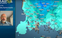 Σάκης Αρναούτογλου: Χαλάει ο καιρός την Κυριακή, πολύ νερό σε κάποιες περιοχές