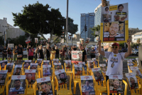 Γάζα: Η Χαμάς παρέδωσε λίστες με ονόματα ομήρων και κρατούμενων για ανταλλαγή