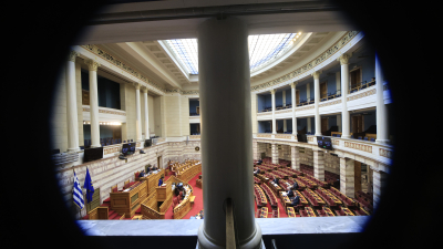 Στη Βουλή το νομοσχέδιο για τα ιδιωτικά πανεπιστήμια, πότε ψηφίζεται