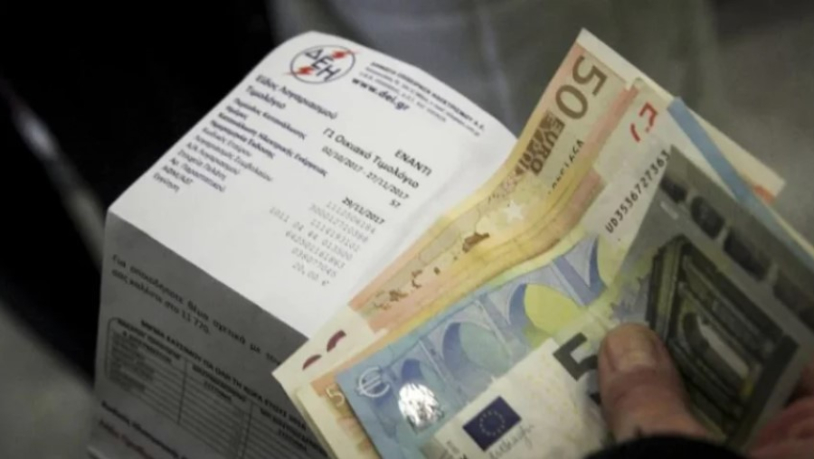 Λογαριασμοί ρεύματος: Έρχεται νέο τέλος που θα «φρενάρει» τις κρίσεις