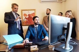 Ψηφιακός δικαστικός φάκελος: Τι αλλάζει από την Πρωταπριλιά 2026 στην απονομή δικαιοσύνης