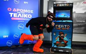 Eurovision 2026: Νέες φωτογραφίες από την δεύτερη πρόβα του Akyla