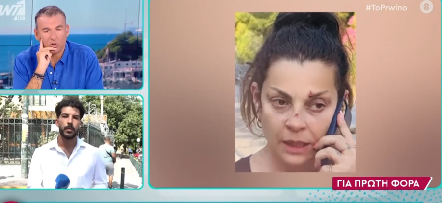 Πρώην σύζυγος Στάθη Αγγελόπουλου: Δεν θέλω να τον ξαναδώ μπροστά μου - Έχασα 7 χρόνια μαζί του