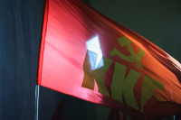 Η ΚΝΕ καλεί σε «Εβδομάδα διάδοσης του Κομμουνισμού»