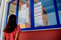 Οι απαντήσεις αρχαίων 2021 για τις πανελλήνιες