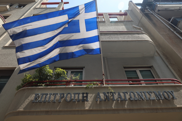 Ενδείξεις συντονισμού τιμών σε δίκτυο φροντιστηρίων ερευνά η Επιτροπή Ανταγωνισμού