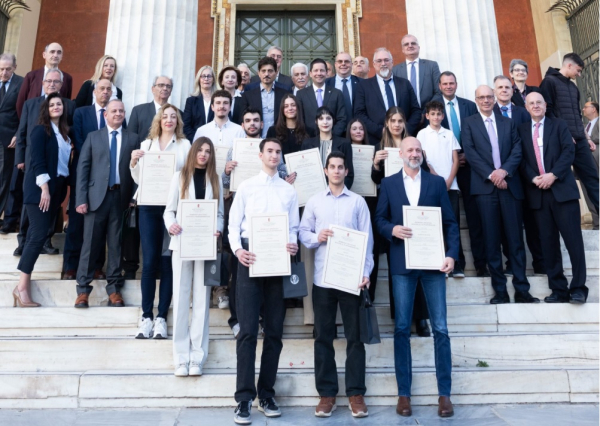 11 υποτροφίες από το Ίδρυμα «Παύλος Γιαννακόπουλος» σε αριστούχους φοιτητές του ΕΚΠΑ