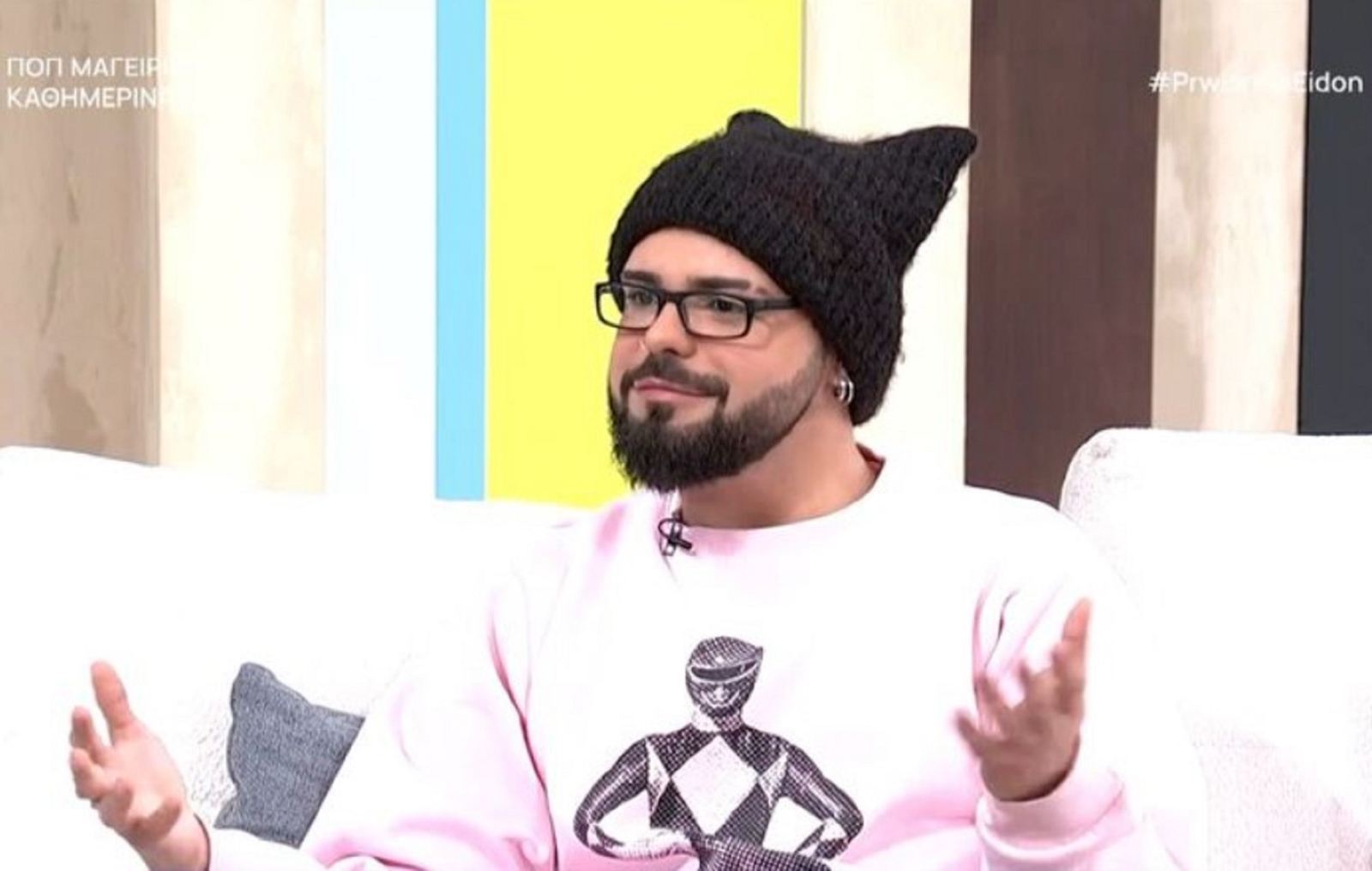 Akylas: «Η ιστορία της μητέρας μου είναι μεγάλο κεφάλαιο, με έχει εμπνεύσει»