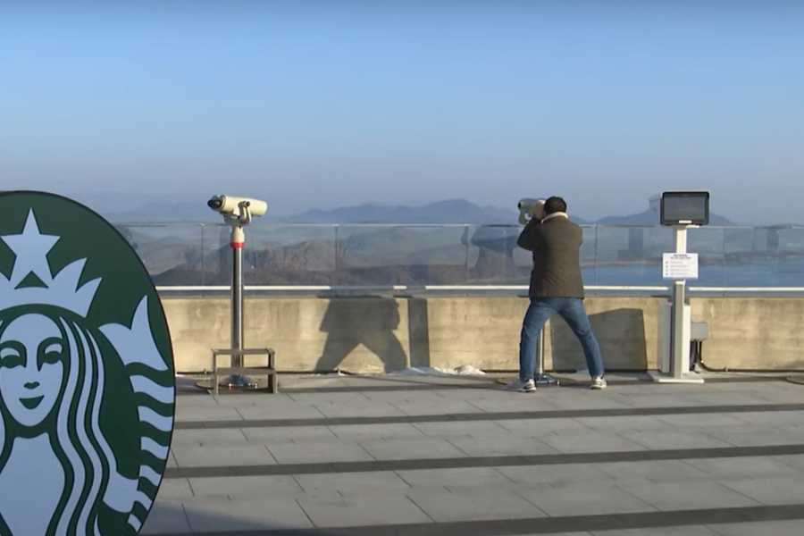 Τα Starbucks άνοιξαν καφέ με θέα τη Βόρεια Κορέα (βίντεο)