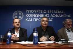 Όλο το νομοσχέδιο για τα εργασιακά και τον κατώτατο μισθό