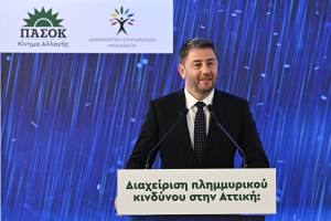 Ανδρουλάκης: Ενιαίο Masterplan Αντιπλημμυρικής Προστασίας της Αττικής - Οι τέσσερις παρεμβάσεις