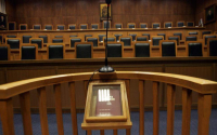 Από την Εθνική Σχολή Δικαστικών Λειτουργών ο διαγωνισμός για τους δικαστικούς, ως πότε οι αιτήσεις