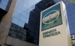 Στο σφυρί βγάζει η Εθνική Τράπεζα 131 ακίνητα σε όλη τη χώρα από 29.000 ευρώ (λίστα)