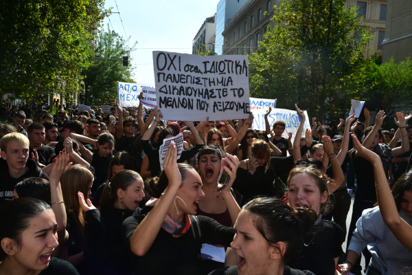 «Οι καταλήψεις και τα κλειστά σχολεία δεν είναι λύση»: Το μήνυμα Ζαχαράκη στους μαθητές για τις κινητοποιήσεις