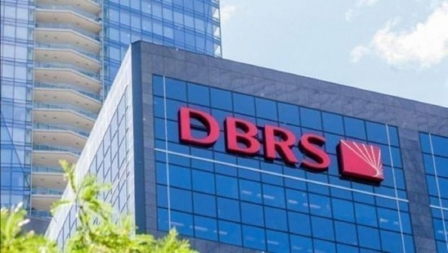 DBRS: Επιβεβαίωσε το ΒΒΒ για την πιστοληπτική ικανότητα της Ελλάδας