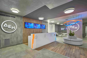 Νέο κατάστημα ΔΕΗ στο Μέγαρο Αρσακείου